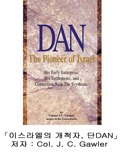 가나안복지 이미지